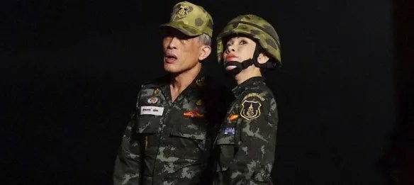 泰国王妃被剥夺全部头衔 在甄嬛传里真就活不过一集！