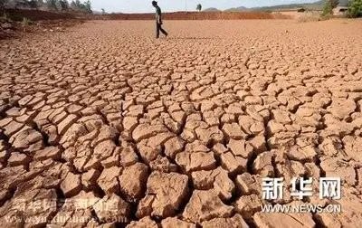 近期自然灾害事件