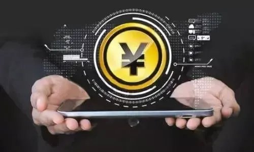 全国票据交易平台