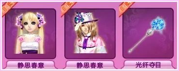 【8.27-8.28】1200点券+极品兑换卡C大派送