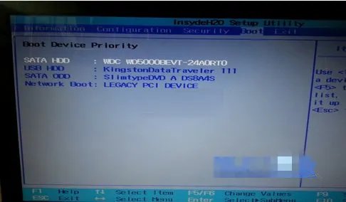 联想笔记本y470怎么重装系统？