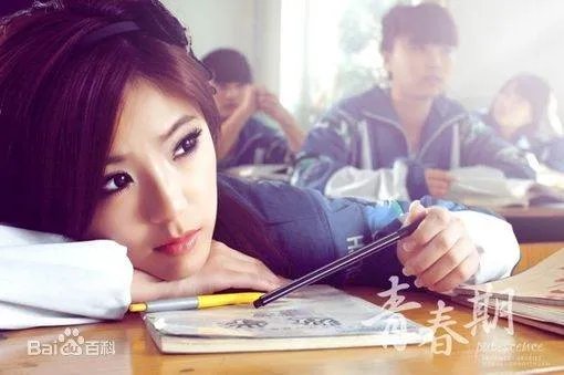 赵奕欢的电影有哪些