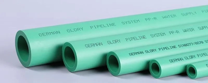 室外排水管管材有几种