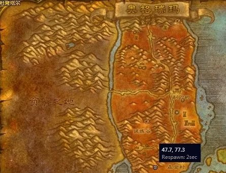 魔兽世界森金村在哪?