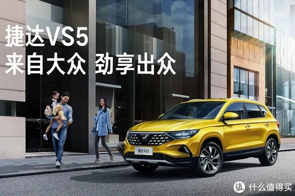 车榜单：2019年10月SUV销量排行榜