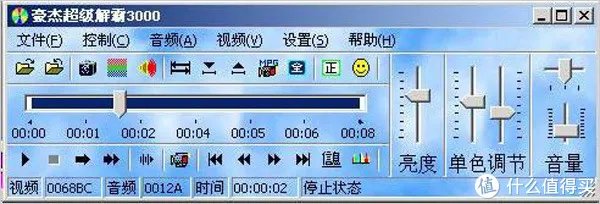 从豪杰超级解霸、Winamp、Foobar2000到网易云音乐，音乐播放软件20年发展变迁史