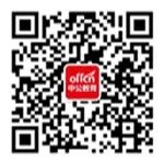 2014年亳州市人民医院公开招聘工作人员公告