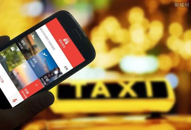 Lyft改路演地点 害怕司机抗议提高抽成冲击