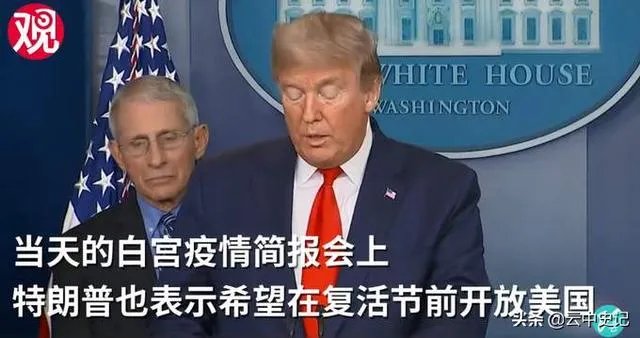 为什么美国确诊10万死了1700人，意大利8.6万死亡9100？