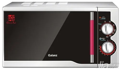 格兰仕微波炉官网 格兰仕微波炉怎么样