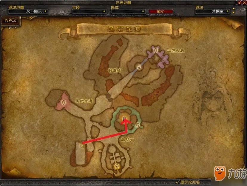《魔兽世界怀旧服》黑石深渊怎么去 黑石深渊位置分享