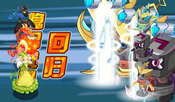 赛尔号启航中拉斐尔怎么得