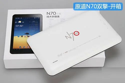 国产平板电脑排行榜 国产平板电脑十大品牌排名