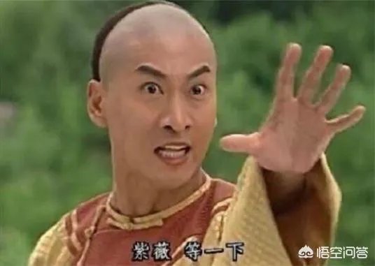 你有哪些常用的明星表情包？