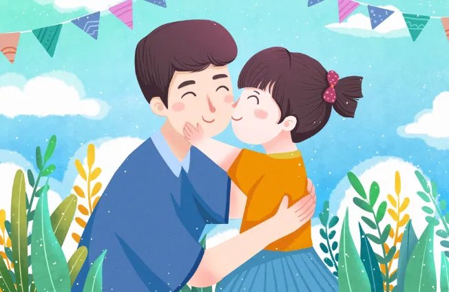 父亲节红包发多少钱为好合适 父亲节该发多少红包给爸爸