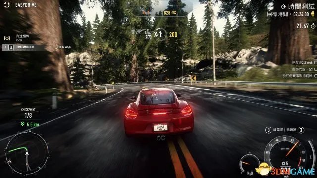 极品飞车18：宿敌 解锁30帧正常速度运行60帧的方法