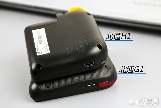 北通h1和g1哪个好？