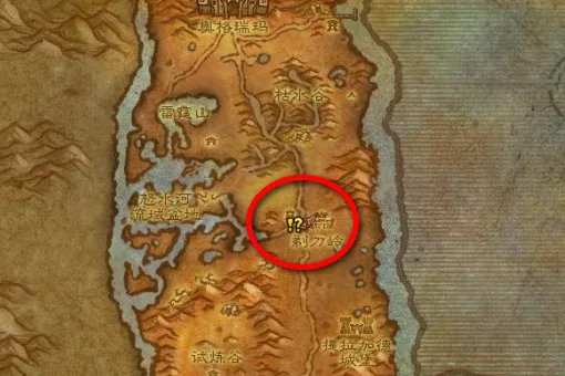 WOW 寻蛋任务怎么做