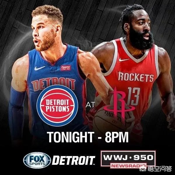 为什么格里芬一打火箭就来劲？最后时刻要命三分差点绝杀火箭什么水平？