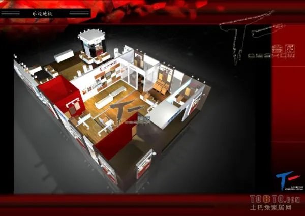 cmmb电视破解方法介绍