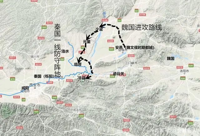 魏国强大后，为何不彻底解决河西的领土问题？