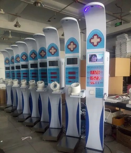 电子身高体重测量仪