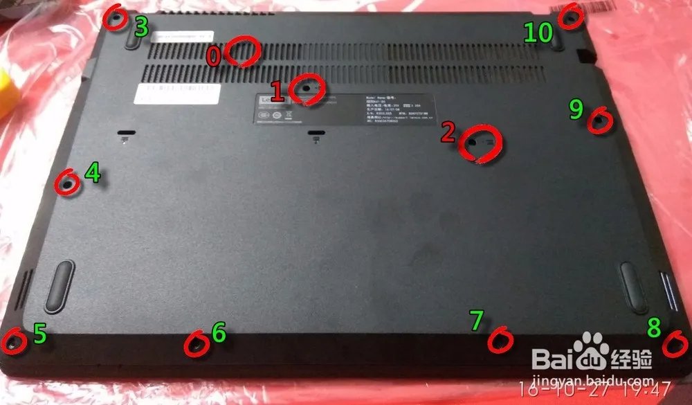 联想昭阳k29拆机怎样做