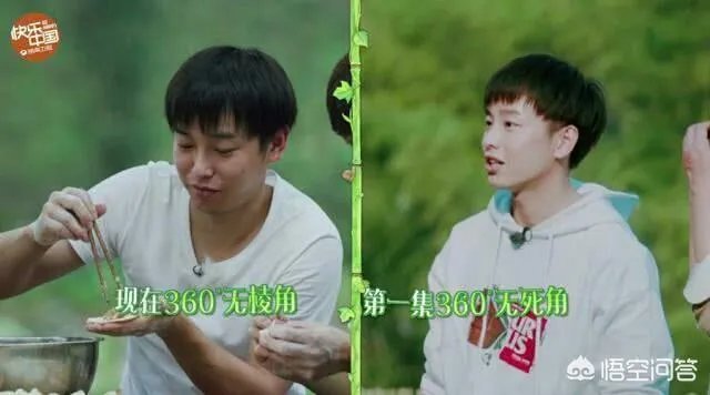 胖成壴彡壴彡的彭昱畅，不接吻戏了吗？