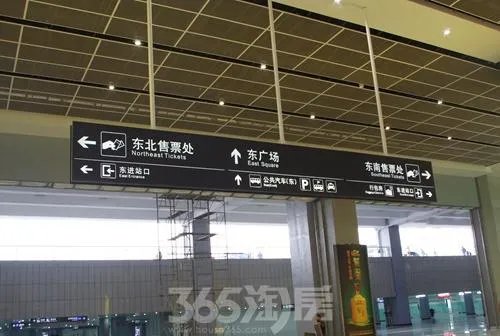 芜湖新火车站怎么样？