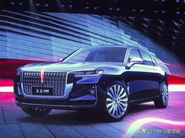 2020年首发的红旗h9,你觉得怎么样?