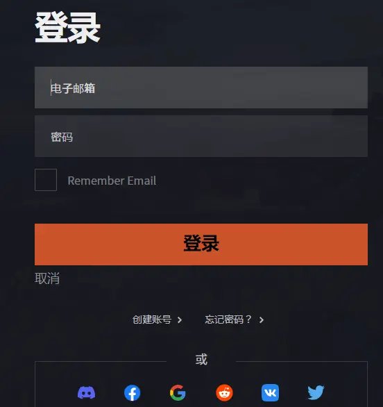 《绝地求生》免费版如何预约？免费版预约方法介绍