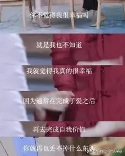 明星伊能静现在为什么备受争议？