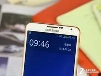 不可思议的价格 三星Note3报价2440元