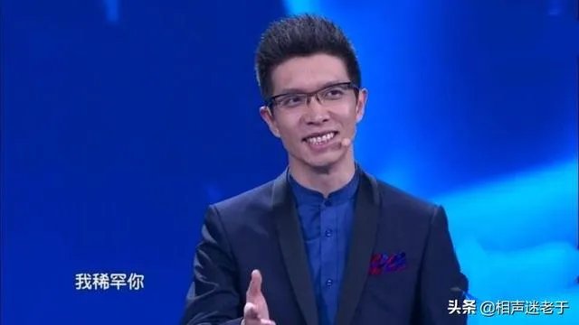 2020年央视春晚总导演已经确定，你最期待哪位明星的表演？