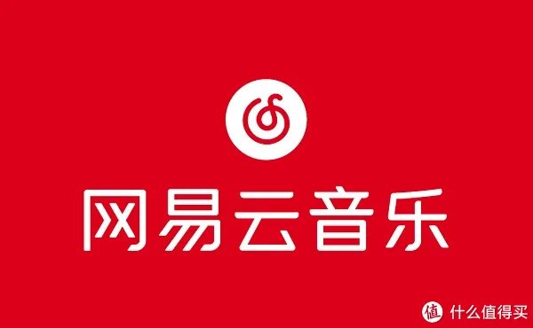 从豪杰超级解霸、Winamp、Foobar2000到网易云音乐，音乐播放软件20年发展变迁史