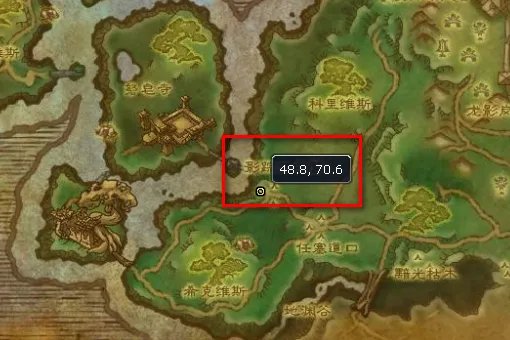 wow熊猫人之谜八大声望的军需官在哪