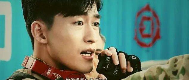 张翰是如何与娜扎粉丝叫板的？