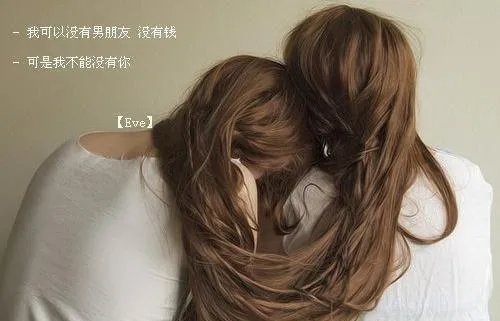 可惜不能陪你一起老小说 顾而陆遇寒全本阅读