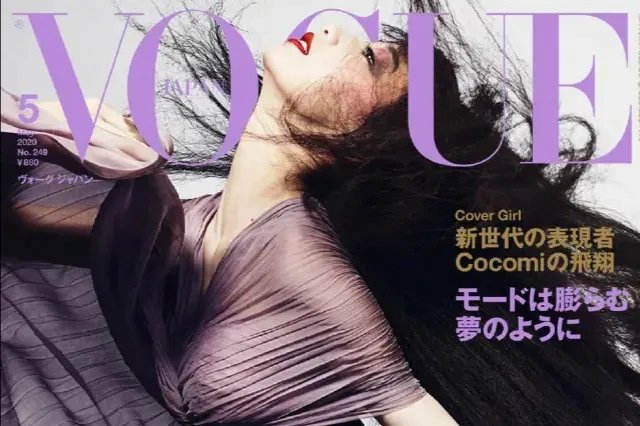 木村拓哉大女儿将出道，为什么会选择在18岁出道？