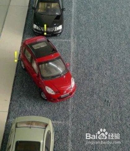 侧位停车的技巧