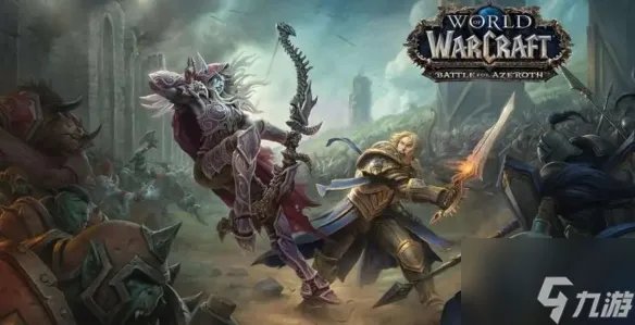 魔兽世界采矿1-450最省钱攻略 采矿1-450最省钱玩法技巧推荐