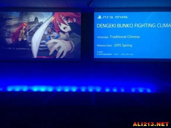 阿宅准备好！《电击文库》宣布推出中文版！