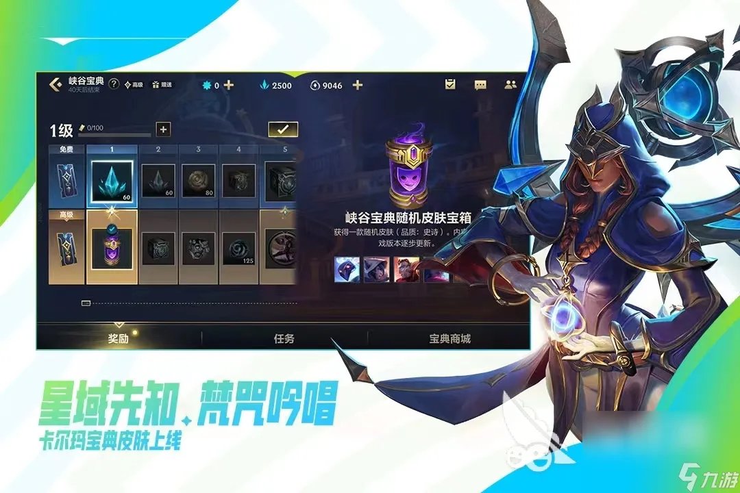 公平游戏有什么推荐2022 比较有公平的游戏推荐