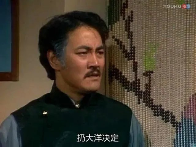 你觉得哪部港剧可以封为神作？为什么？