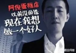 LOL一哥“蛋糕”回归，PDD怒刷礼物依旧“人气低迷”，技术差了还是另有原因？