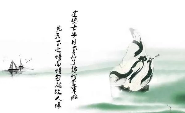 “此夜曲中闻折柳”的全诗和诗意是什么？