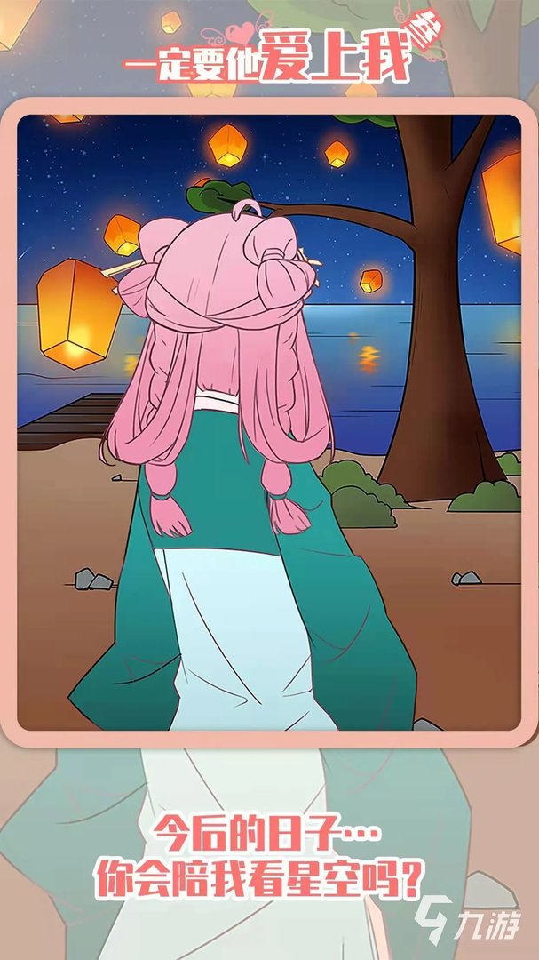 儿童游戏画画涂色下载大全2022 好玩的儿童填色游戏推荐