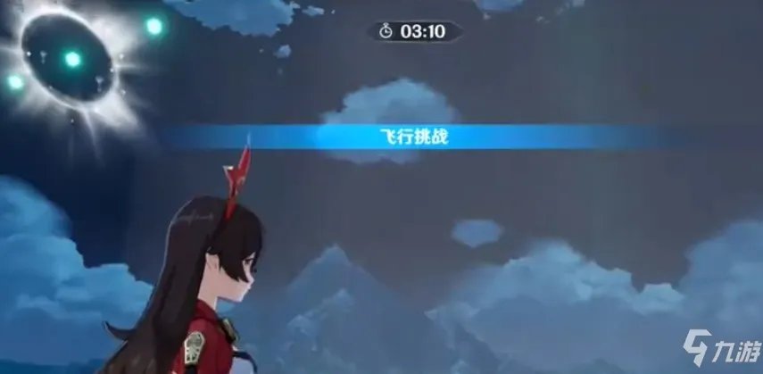 《原神》三万分及五枚纹章达标攻略 飞行挑战第七天飞跃性挑战任务通关技巧分享