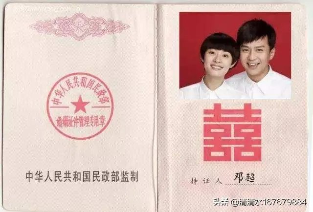 两个人不在一个户口簿上，又没有结婚证怎么证明是夫妻关系？