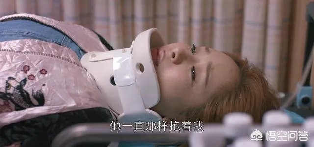 《欢乐颂2》女生嫁给经济适用男真的最安全吗？